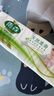 雨森（YUSEN）无芯卷纸天然柔滑6层58g*36卷木浆卫生纸巾家用厕纸巾加厚擦手纸 实拍图