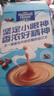 麦斯威尔（Maxwell House）经典原味速溶咖啡粉100条盒装 冲饮 三合一0反式脂肪酸 共1.3kg 实拍图