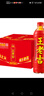 王老吉凉茶500ml*15瓶整箱天然植物饮料清爽解腻新老包装【张凌赫同款】 实拍图