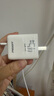 品胜 3C认证45W氮化镓充电器苹果16充电头多口快充PD40W适用iPhone15/14/13华为Type-C手机iPad插头30W 实拍图