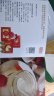 中大惠农端午节礼品卡购物卡礼品册兑中粮米面油礼盒大礼包团购年货礼 中大惠农 1500型 -粽享 实拍图