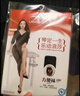 浪莎丝袜女性感开档免脱裤袜超薄情调丝袜连裤袜均码 肤色2双 实拍图