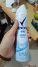 舒耐女士爽身香体喷雾 棉香怡然150ml 干爽净味留香久 （包装随机） 实拍图