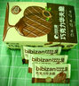 比比赞（BIBIZAN）柠檬芝士夹心饼干【混合味】1000g整箱早餐办公室休闲零食品 实拍图
