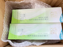 百雀羚乳液 水嫩倍现精华乳液100ml 补水保湿品质国货送女友 实拍图