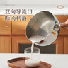 kimscook雪平锅无涂层家用小奶锅五层不锈钢辅食泡面锅304不锈钢20cm+蒸笼 实拍图