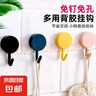 挂钩强力粘胶贴墙壁挂厨房创意可爱挂勾无痕免打孔门后浴室粘钩 10支特惠装 实拍图