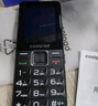 酷派（Coolpad）老年人手机4全网通老年机大字体大声音大屏超长待机学生按键功能机老人机 K50 黑色 实拍图