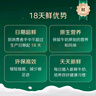 蒙牛（MENGNIU）【18天新鲜牛奶】特仑苏纯牛奶250ml*16盒  送礼盒装 实拍图
