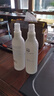 美国如新Nuskin\/滋润喷雾液N喷爽肤水250ml  保湿补水喷雾 喷雾2瓶 实拍图