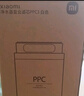 米家小米净水器复合滤芯PPC3 白色 适用于小米H800G、H800GPro、米家800G F3-PPC 实拍图