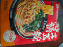 宛禾 砂锅土豆粉 方便速食米粉米线螺蛳粉夜宵带料包252g*10袋 实拍图