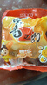 喜之郎果冻休闲零食大礼包桔子味90g*30袋  休闲儿童零食量贩箱装团购 实拍图
