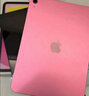 Apple/苹果 iPad11英寸 A16芯片2025年款 平板电脑 (128GB WLAN版/学习办公娱乐)粉色 实拍图