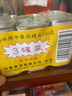 梅林午餐肉罐头340g*3火腿火锅搭档食材中粮出品(新老包装交替发货） 实拍图