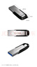 闪迪（SanDisk）64GB U盘 CZ73 安全加密 数据恢复 学习电脑办公投标 小巧便携 车载 大容量金属优盘 实拍图