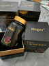 MNGEV人参玛咖牡蛎精氨酸男士保健品补肾壮阳延时持久阳痿早泄促睾酮素 5盒增强装【3盒价格+赠2盒】 搭淫羊藿鹿鞭番茄红素男性补气血二次增大增粗增硬发育 实拍图