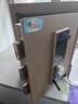 虎牌保险柜家用小型指纹密码WiFi保险箱办公全钢防盗可入墙 45土豪金 驭尚系列（触控密码+TOUCH指纹识别） 实拍图