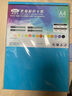 易利丰 折纸儿童手工纸幼儿园 a4彩色卡纸硬纸加厚250g10色100张 实拍图