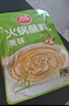 草原红太阳火锅蘸料量贩（原味165g*3+香辣味165g*2）组合825g 芝麻酱  实拍图