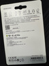 三星（SAMSUNG）128GB TF(MicroSD)存储卡 EVO白卡 U3A2V30 手机平板switch游戏机内存卡 支持4K视频 读160MB/s 实拍图