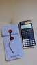 卡西欧（CASIO） fx-991CN X中文版函数科学计算器学生考试专用物理化学竞赛大学计算机 【老款991CN X】黑色+四件套 实拍图