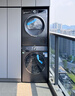 博世（BOSCH）6系活氧10KG洗烘套装滚筒洗衣机烘干机 智能投放 云朵白衣物护理中心254D80W+254DS0W 实拍图