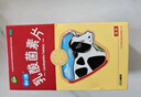 江中 利活 乳酸菌素片64片*5盒益生菌（成人儿童通用） 益生菌调理肠胃 便秘 拉肚子药 腹泻 止泻药 实拍图