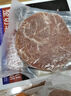 大希地整切调理眼肉牛排含酱包共700g（5片）儿童 牛扒 冷冻牛肉 烧烤 实拍图