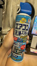 威露士空调清洗剂消毒液500ml*2 空调清洁剂套装喷雾杀菌除味深层清洁 实拍图