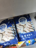 中润鱼 广东免浆黑鱼片250g*5袋 中段 酸菜鱼火锅 源头直发 包邮 实拍图