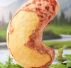 三只松鼠大颗粒紫皮腰果500g罐装 坚果炒货量贩干果腰果仁零食送礼 实拍图