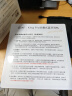iKF King Pro2.0【升级48db多档降噪】主动降噪头戴式耳机无线蓝牙金标音乐hifi电竞游戏fps耳麦有线 升级2.0版-雅典黑-Hires金标音质 高阶版 带APP 实拍图