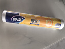 妙洁大号保鲜袋150只 加厚实塑料食品袋子厨房超市一次用品 实拍图