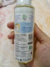 妙思乐（Mustela）婴儿润肤油宝宝按摩油100ml 新生儿抚触油无香型 法国进口 实拍图
