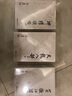 朗声旧版 笑傲江湖 全四册 金庸武侠小说 彩图平装本 小说 实拍图
