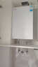 美的（Midea）【无冷感一级能效M10SMax】16升燃气热水器天然气7A一级恒温安睡静音增压无冷凝管 国家补贴20%  实拍图