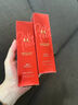 谜尚（MISSHA）红BB魅力润颜焕白修容霜SPF42/PA+++升级款21号bb霜防晒美白遮瑕 实拍图
