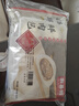 和善园 招牌鲜肉包 780g 12只 家庭肉包子 儿童面点早餐生鲜速冻早饭 实拍图