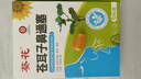 葵花大药房苍耳子油鼻舒贴膏花粉阻隔剂特性鼻窦专用通气鼻塞通鼻神器 实拍图