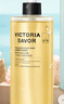 馥诺诗（VICTORIA SAVOR）沐浴露持久留香72小时香体套装（冰岛青柠500ml+午后森林500ml) 实拍图