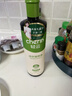 轻云甘油二酯油 植物减负油家用可热炒 50%减负成分经典系列 1L*2瓶 实拍图