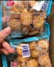 厚乳风味奶香曲奇饼干整箱批发解馋零食早餐小吃办公室休闲零食 奶香曲奇饼干4斤含箱-约850枚 实拍图