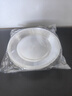 佳茉一次性盘子18cm7寸20只水晶盘一次性蛋糕碟子烧烤野餐加厚航空盘 实拍图