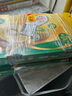 佳沛（zespri）新西兰  阳光金奇异果巨大果22粒原箱 单果重约144-175g 猕猴桃 实拍图