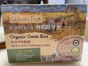 爷爷的农场有机胚芽米350g黄小米350g多谷物胚芽米280g三盒装 实拍图