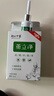 【官方药房店】茧立净去老茧子手脚厚茧立净御圣世家手足部脚钉硬皮脚茧子脚护理脚垫旗艦 【1瓶】 茧立净【两盒装】 实拍图