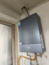 美的（Midea）【静音MATE30】16升燃气热水器天然气一级静音 一级节能 三驱恒温大水量 小体积JSQ30-MATE 30 实拍图