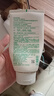 悦诗风吟（Innisfree）绿茶洗面奶150g*2氨基酸泡沫洗面奶男士水润控油清洁保湿水润 实拍图