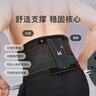 Keep升级背板护腰健身腰带运动支撑男女篮球暴汗燃脂训练深蹲束腰XL 实拍图